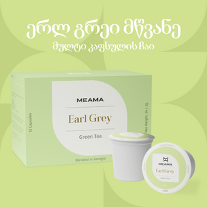 Earl Grey Green