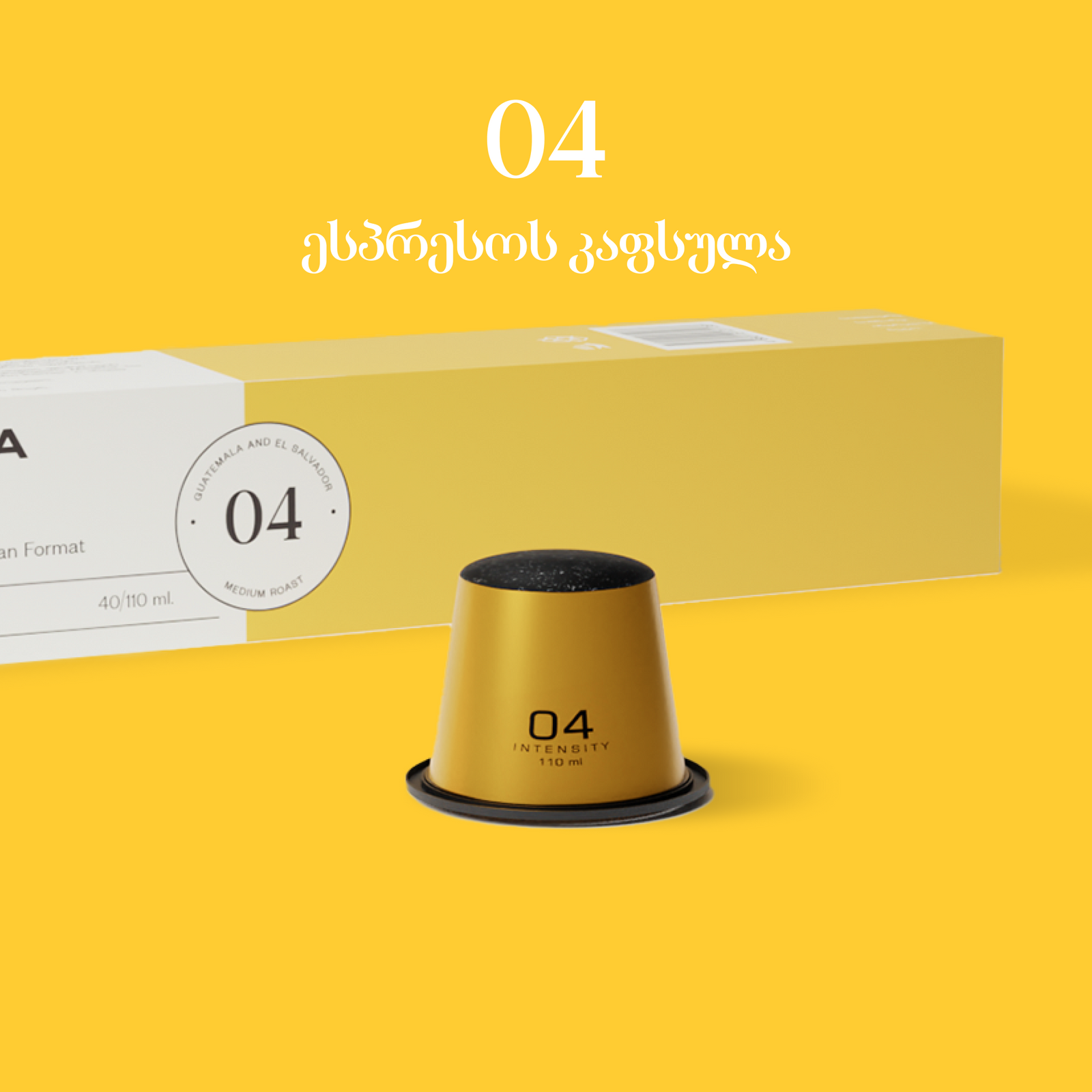 Yellow 04