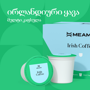 Irish coffee
