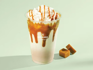 Cold caramel macchiato