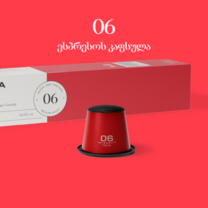 Red 06