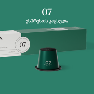 Green 07