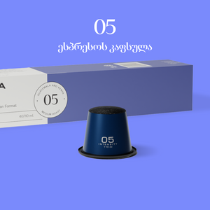 Blue 05