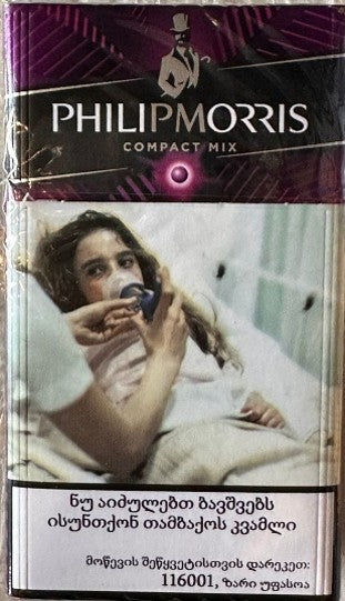 Philip Morris Compact Mix