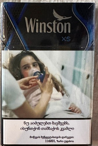 Winston XS Blue