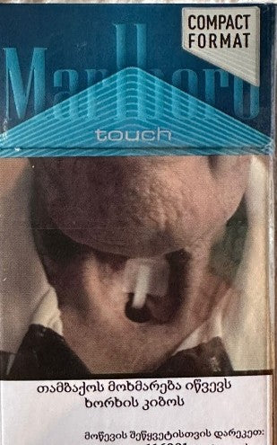 Marlboro Touch 6mg