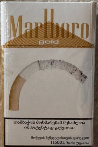 Marlboro Gold (3.0 original)