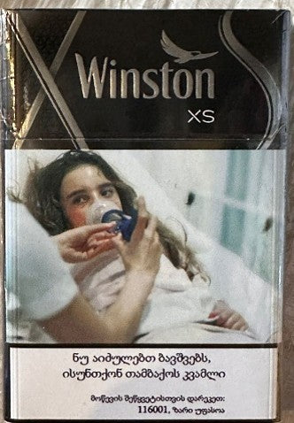 Winston XS Silver