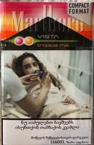 Marlboro Tropical Mix