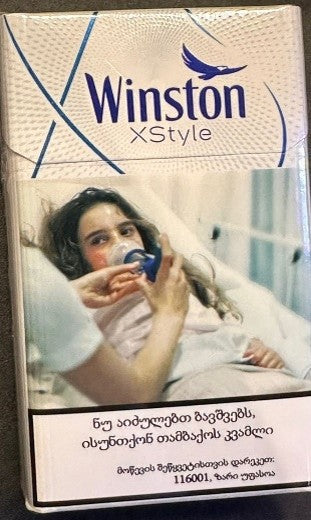 Winston X-Style Blue