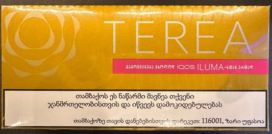 Terra Yellow