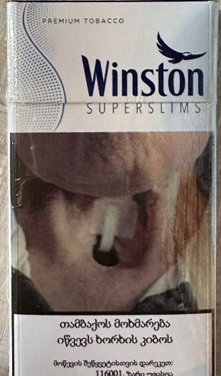 Winston Blue Super Slim